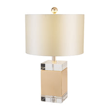 Load image into Gallery viewer, HARDY 21.6&quot; TABLE LAMP