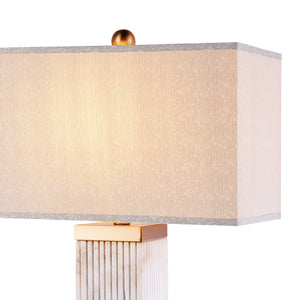 RUBIN 17.7" TABLE LAMP