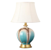 Load image into Gallery viewer, SHATEL 20.5&quot; TABLE LAMP