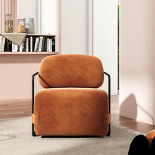 Load image into Gallery viewer, DELYTH ACCENT CHAIR