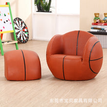 Load image into Gallery viewer, CHARAE KIDS SOFA